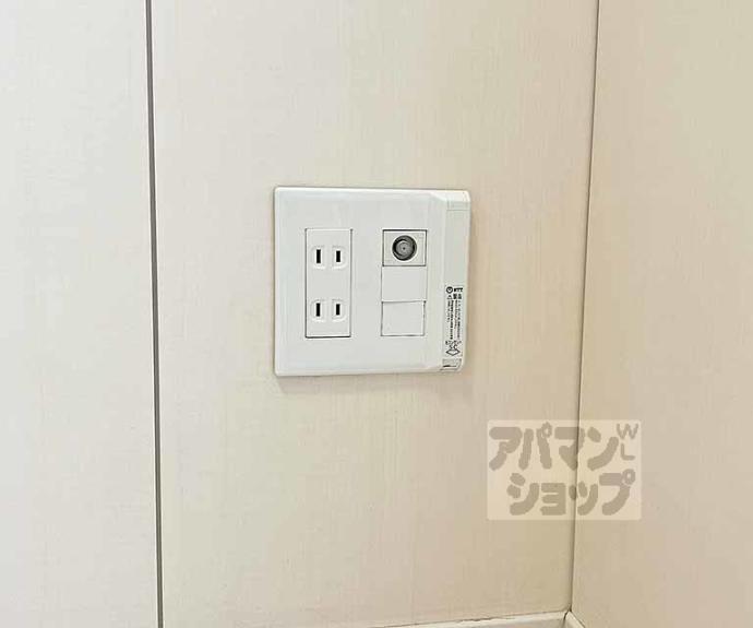 【レジデンス雅都】間取