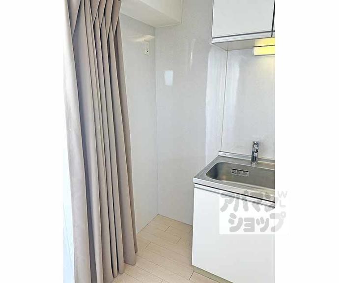 【レジデンス雅都】間取