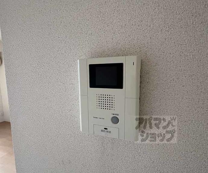 【サンパティーク】間取