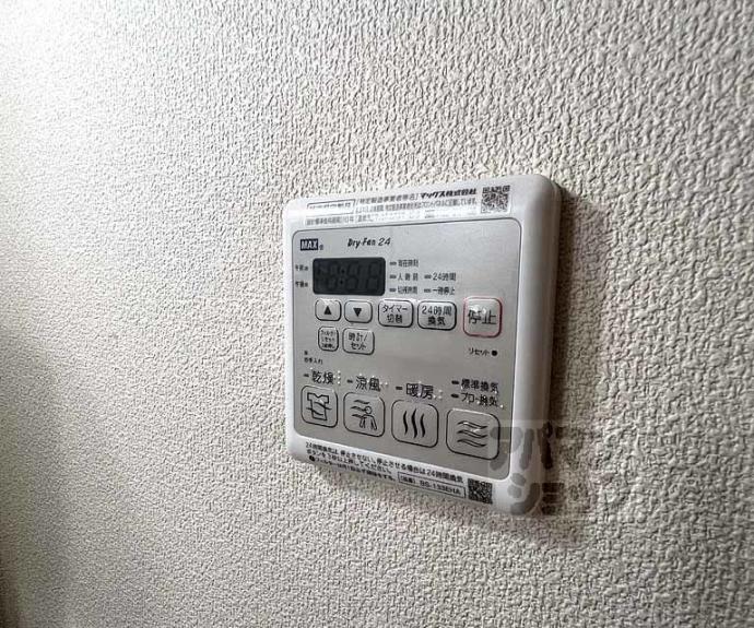 【サンパティーク】間取