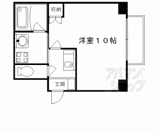 【ＬＯＨＡＳ５５】