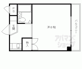 【フォレスト山科】