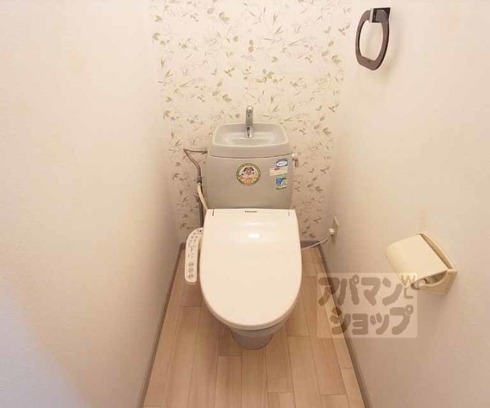 【メイプルリーフⅡ】間取