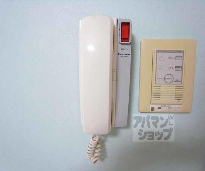 【メイプルリーフⅡ】間取