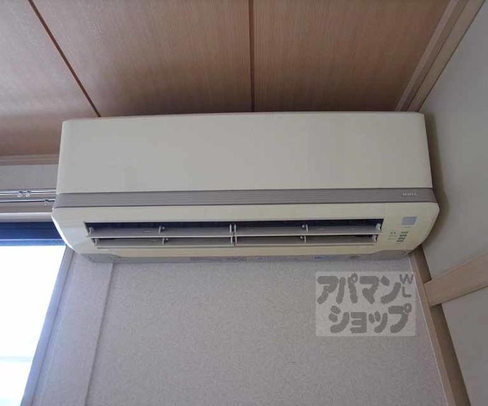 【メイプルリーフⅡ】間取