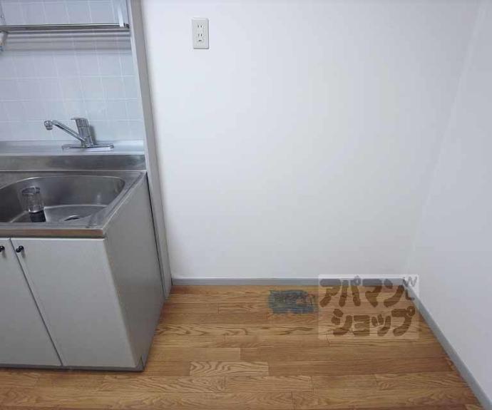 【メイプルリーフⅡ】間取