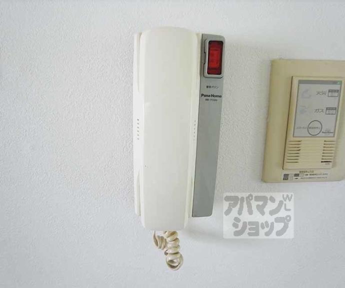 【メイプルリーフⅠ】間取