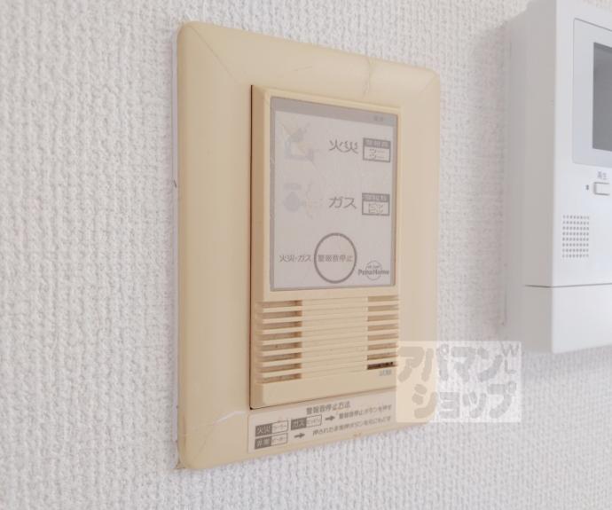 【メイプルリーフⅠ】間取