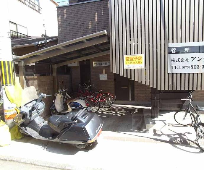 【アンクル丹波口】間取