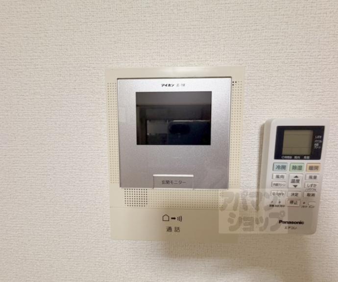 【アンクル丹波口】間取