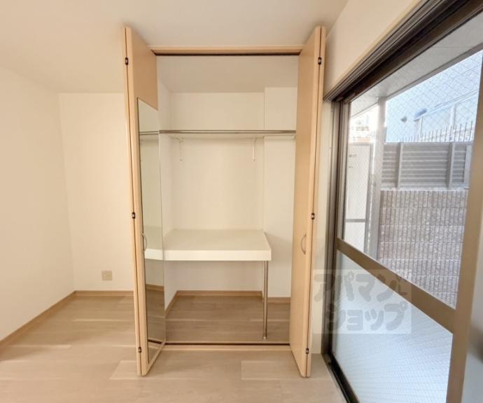 【アンクル丹波口】間取