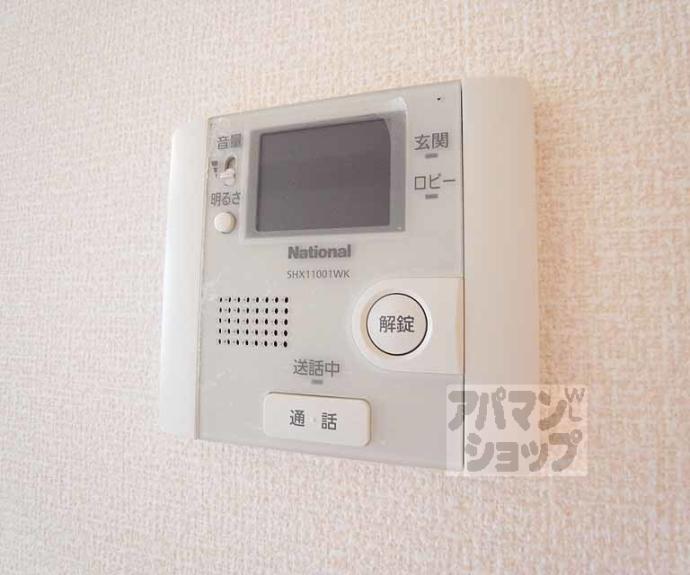 【ヴィクトワール】間取