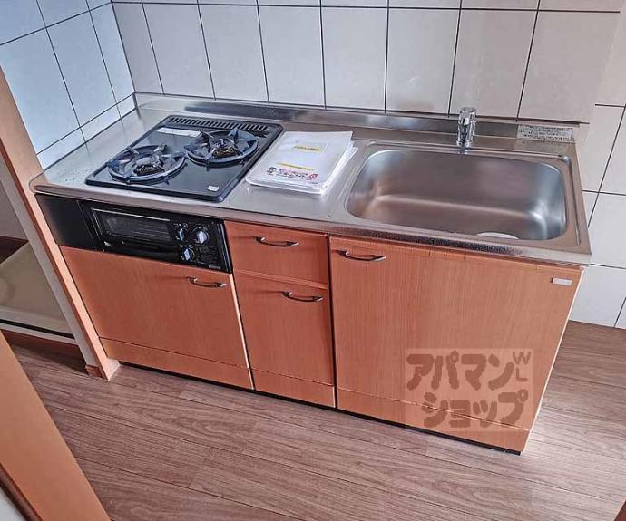 【アーバンコート・まはたぎ】間取