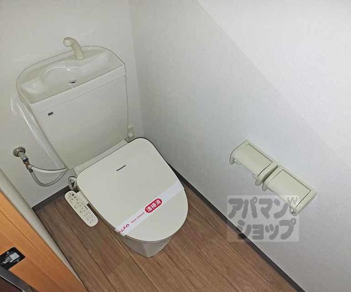 【アーバンコート・まはたぎ】間取