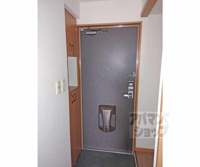 【アーバンコート・まはたぎ】間取