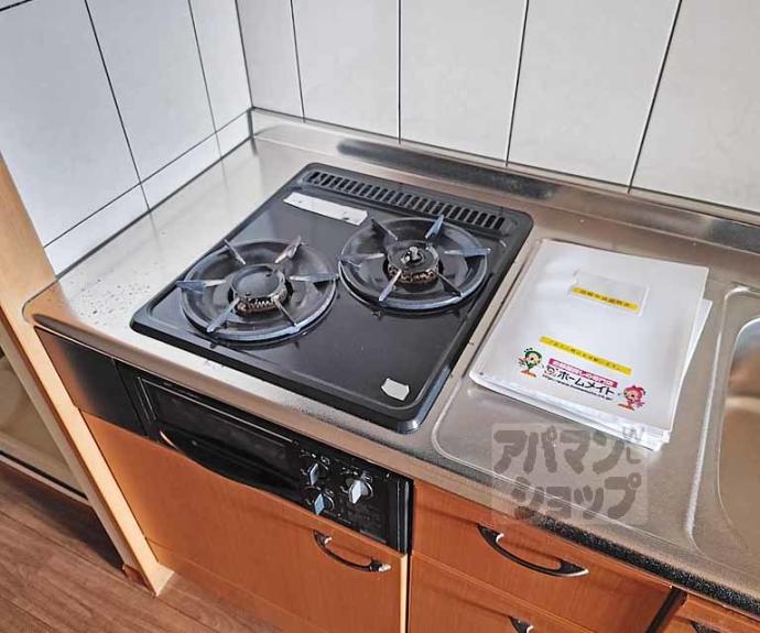 【アーバンコート・まはたぎ】間取