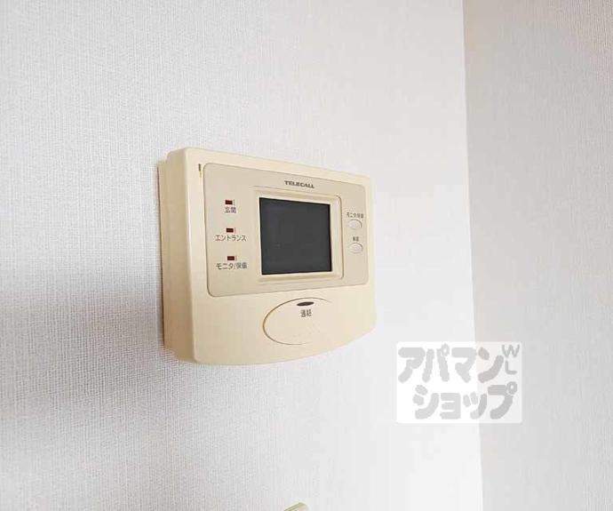 【アーバンコート・まはたぎ】間取