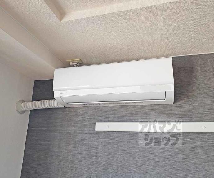 【アーバンコート・まはたぎ】間取