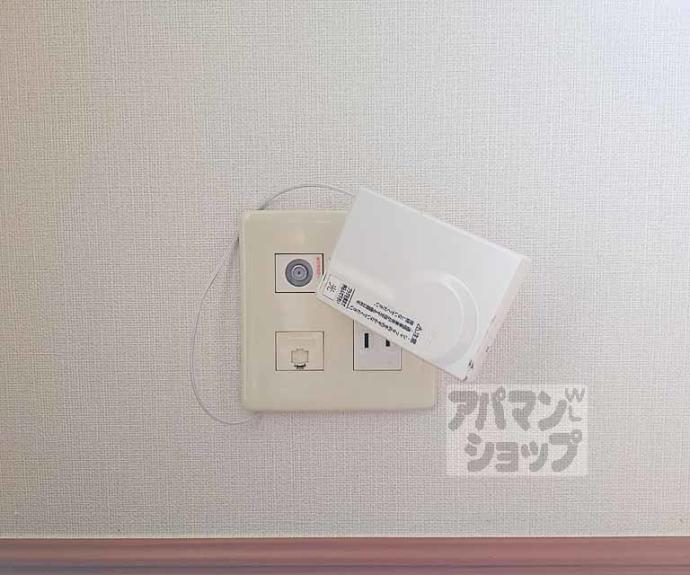 【アーバンコート・まはたぎ】間取