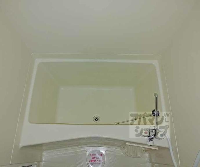 【アーバンコート・まはたぎ】間取