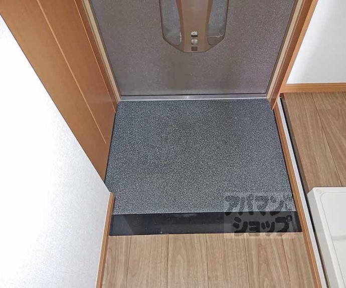 【アーバンコート・まはたぎ】間取