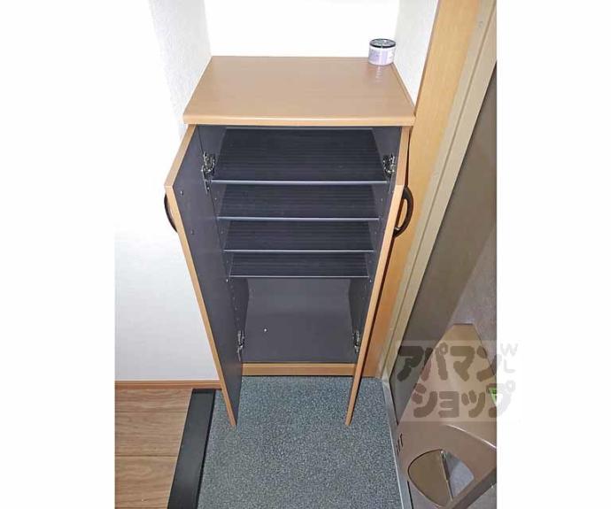 【アーバンコート・まはたぎ】間取