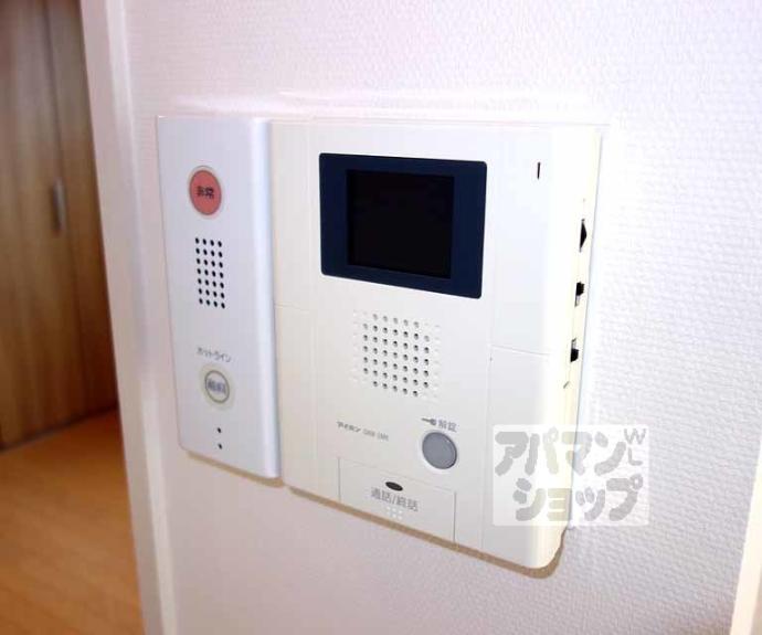 【ソレイユ京都二条】間取