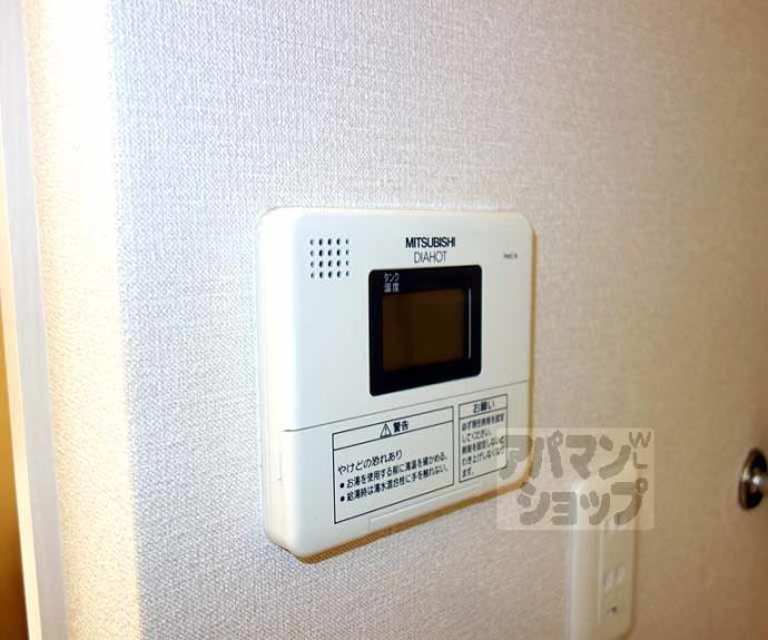 【ソレイユ京都二条】間取