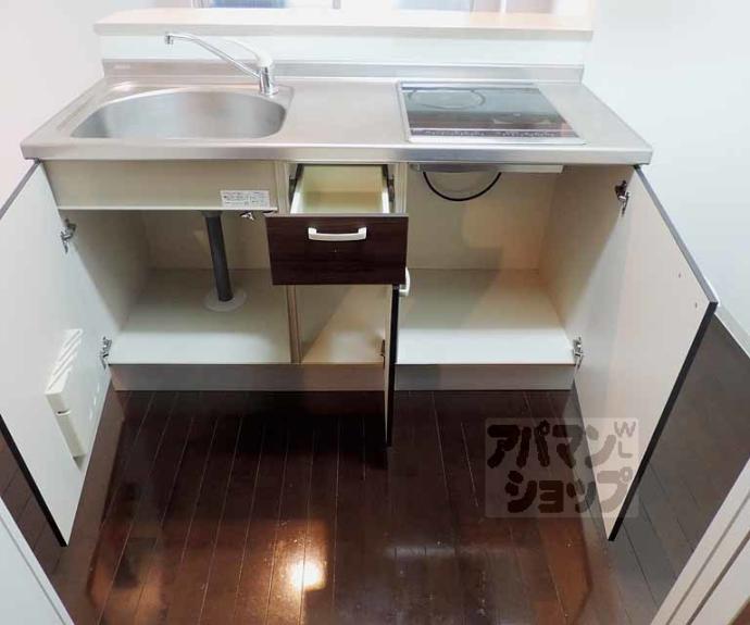 【ソレイユ京都二条】間取