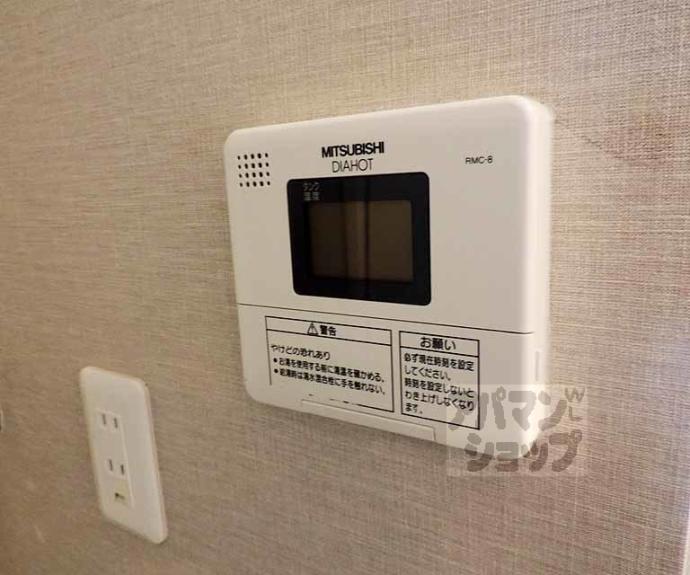 【ソレイユ京都二条】間取