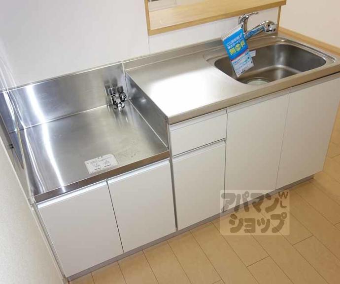 【トール・ハーヴェストⅡ】間取