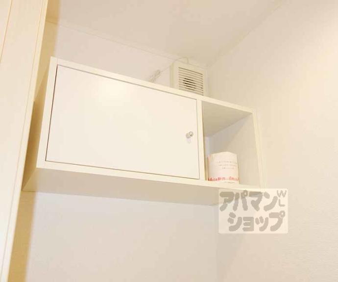 【トール・ハーヴェストⅡ】間取