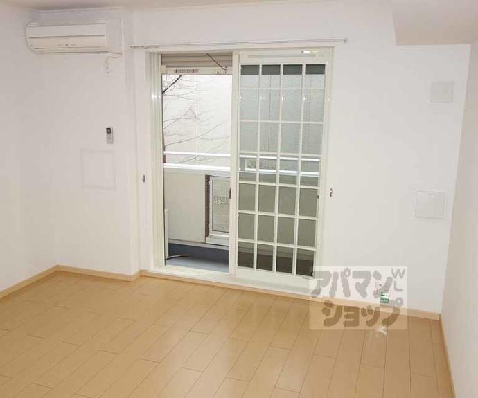 【トール・ハーヴェストⅡ】間取