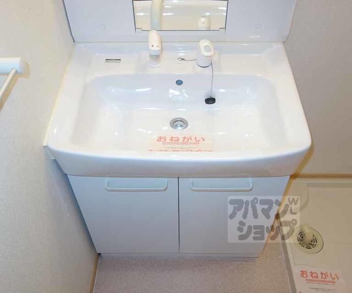 【トール・ハーヴェストⅡ】間取