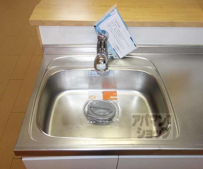 【トール・ハーヴェストⅡ】間取