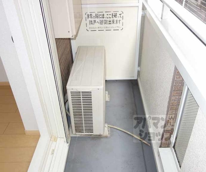 【トール・ハーヴェストⅡ】間取