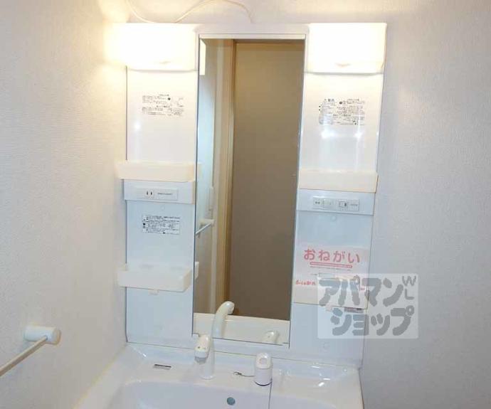 【トール・ハーヴェストⅡ】間取