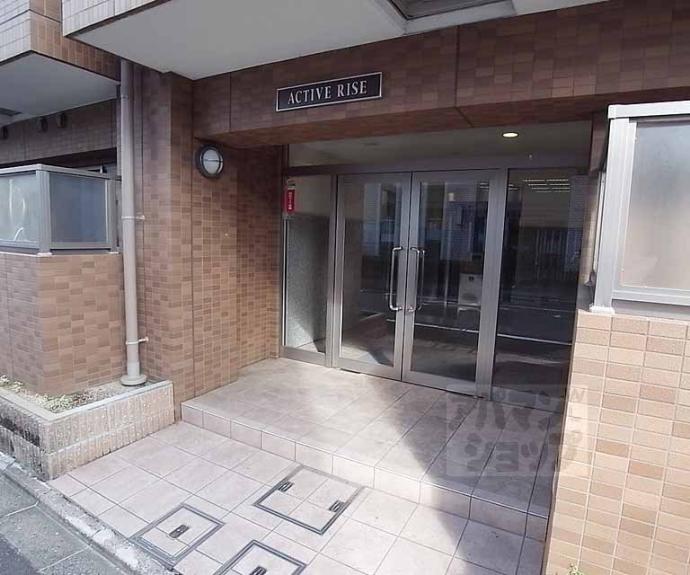 【ACTIVE RISE】間取