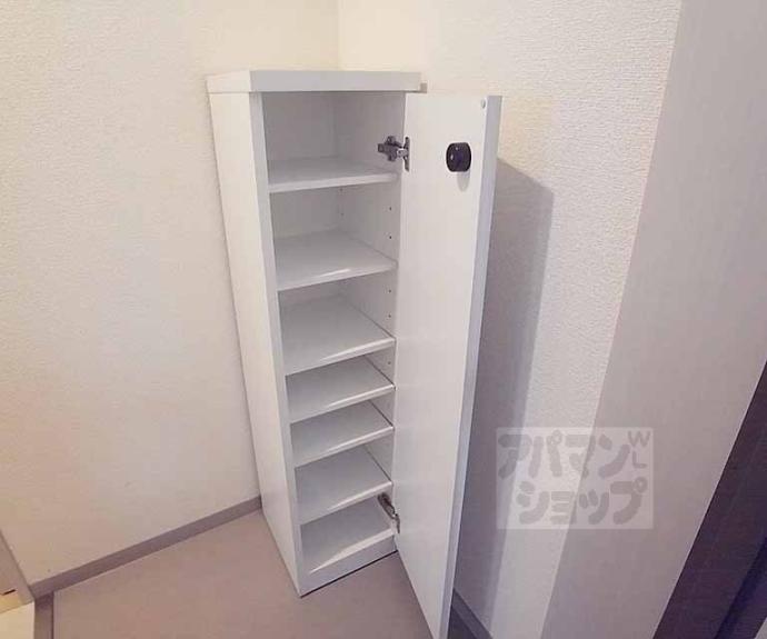 【ACTIVE RISE】間取