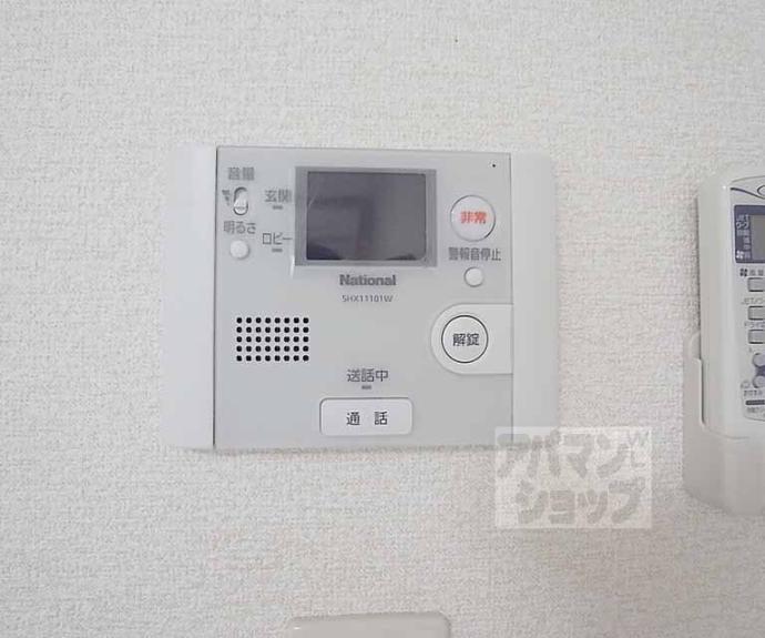 【ACTIVE RISE】間取