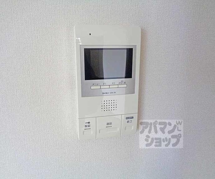 【メゾン・エクセル イースト】間取