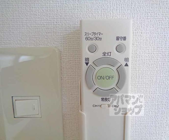 【メゾン・エクセル イースト】間取