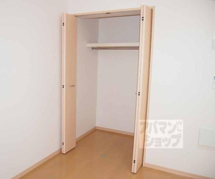 【ラフィーネ 葛野】間取