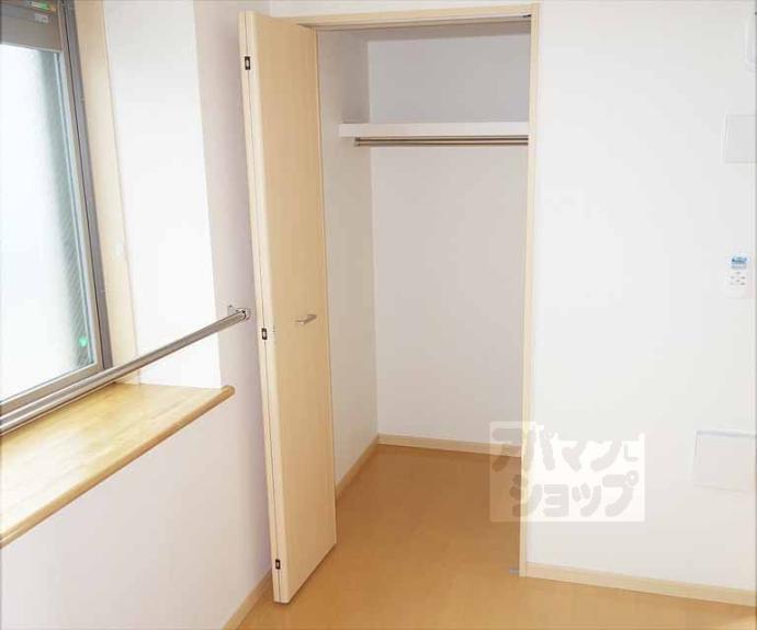 【ラフィーネ　葛野】間取