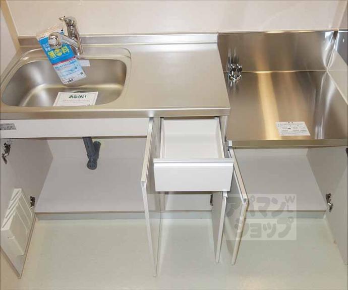 【ラフィーネ　葛野】間取