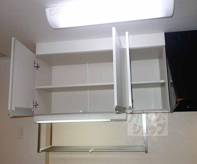 【ラフィーネ　葛野】間取