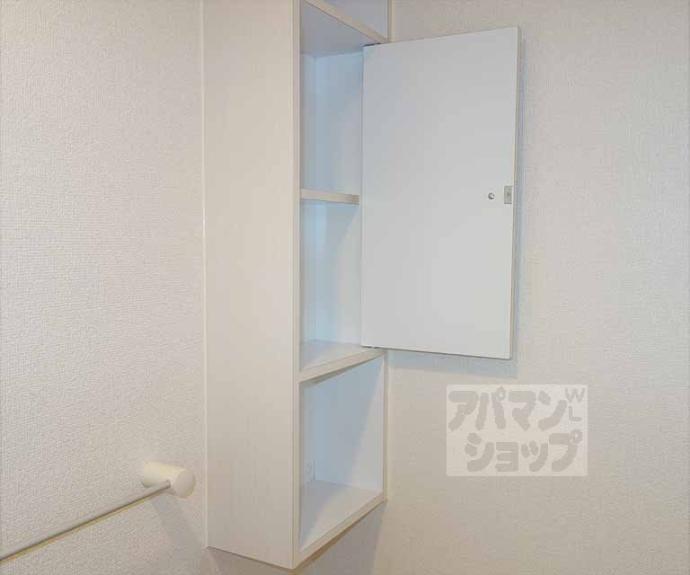 【ラフィーネ　葛野】間取