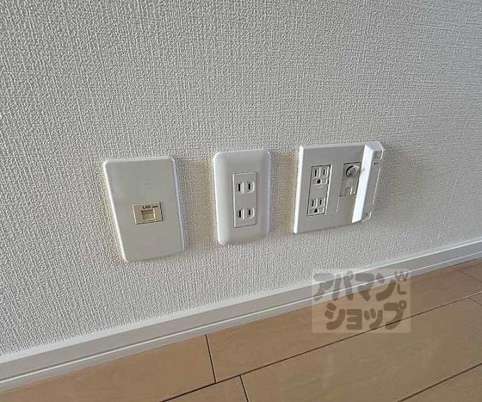 【エトワールじゅらく】間取
