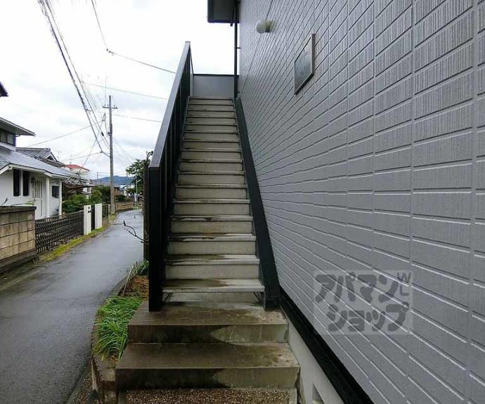 【サニーサイドコロニー】間取