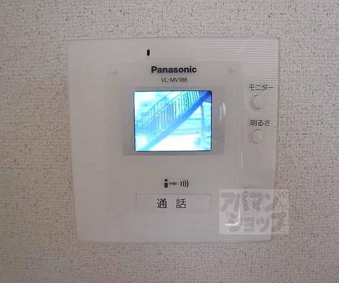 【ソレイユ稲荷】間取